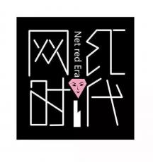 品牌案例 | 1600㎡廣州網(wǎng)紅直播辦公空間，仿生學(xué)設(shè)計概念