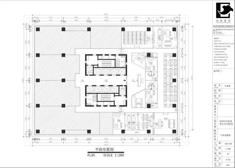 辦公室設(shè)計平面圖