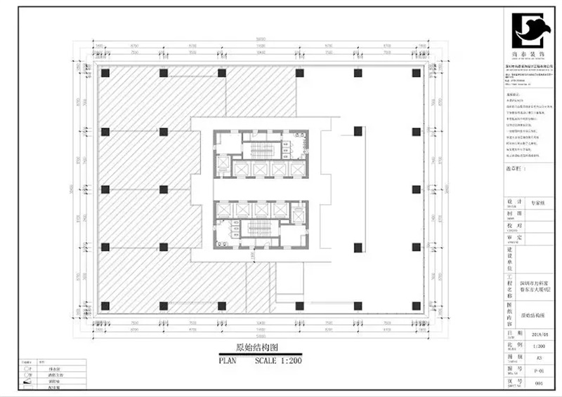 辦公室設(shè)計原始結(jié)構(gòu)圖