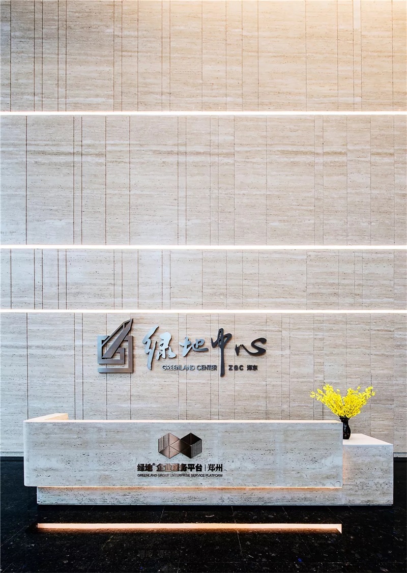 寫字樓前臺(tái)裝修效果圖