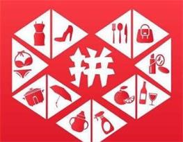 “拼多多”式的辦公室裝修，沒有對比就沒有傷害！