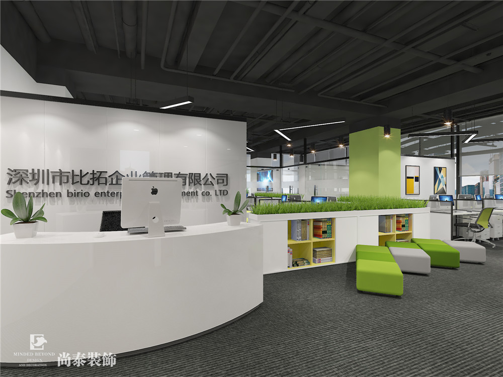 辦公室天花設(shè)計(jì)