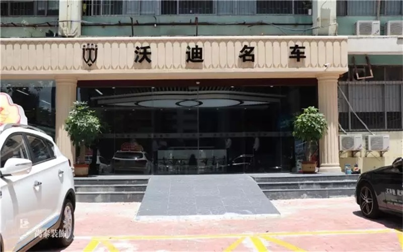 汽車展廳實(shí)拍圖