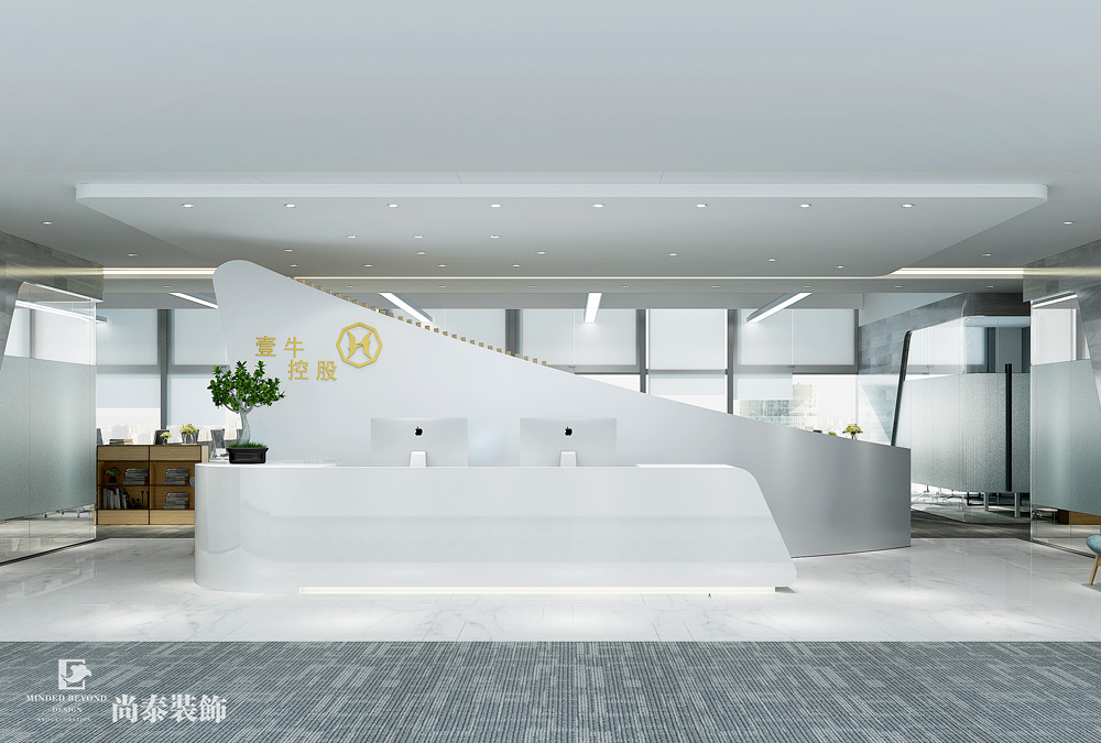 深圳福田金地中心大廈控股公司簡約辦公室設(shè)計