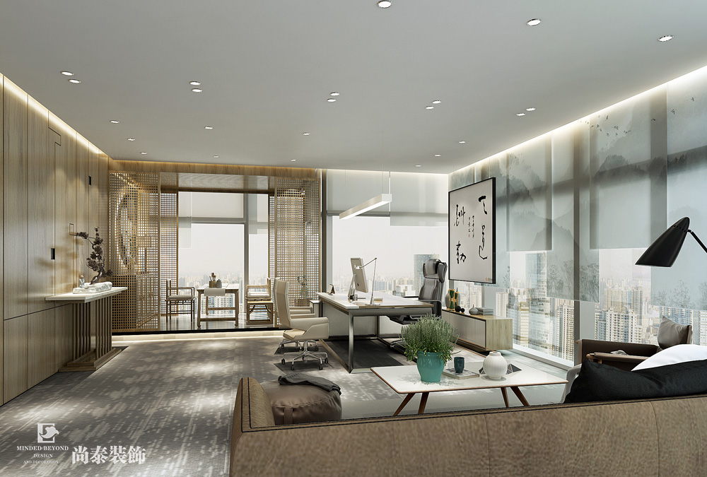 深圳福田金地中心大廈控股公司簡約辦公室設(shè)計