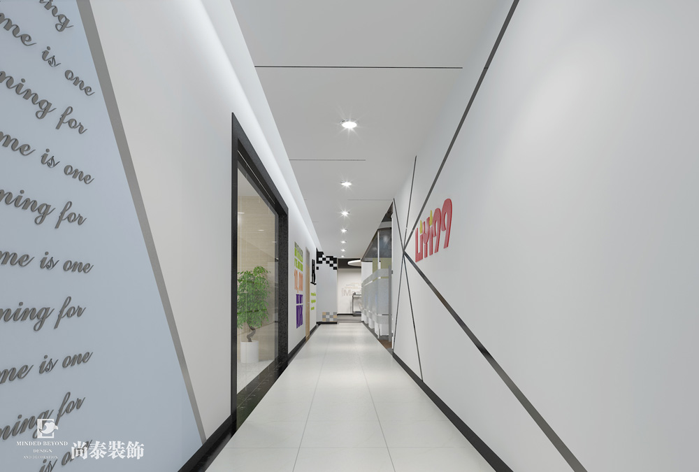 深圳光明科技園互聯(lián)網(wǎng)科技公司辦公室裝修效果圖