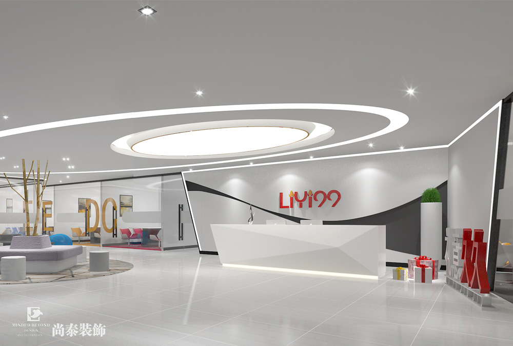 深圳光明科技園互聯(lián)網(wǎng)科技公司辦公室裝修效果圖