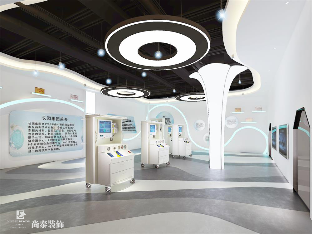 辦公室吊頂裝修效果圖