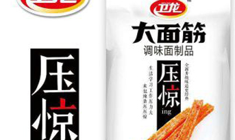 辣條不合格可以不吃！但辦公室裝修不合格對企業(yè)是致命的