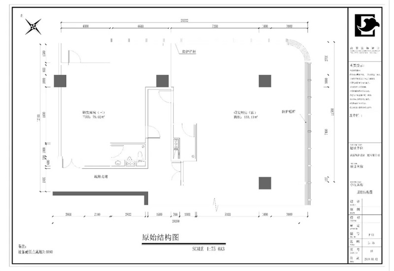辦公室裝修原始結(jié)構(gòu)圖