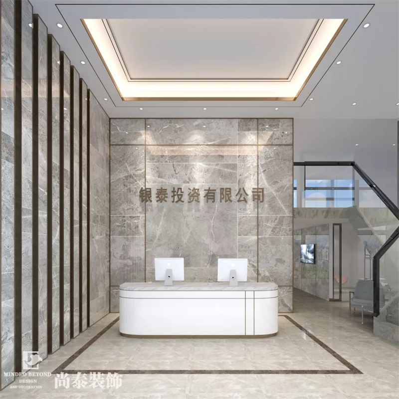 辦公室裝修效果圖