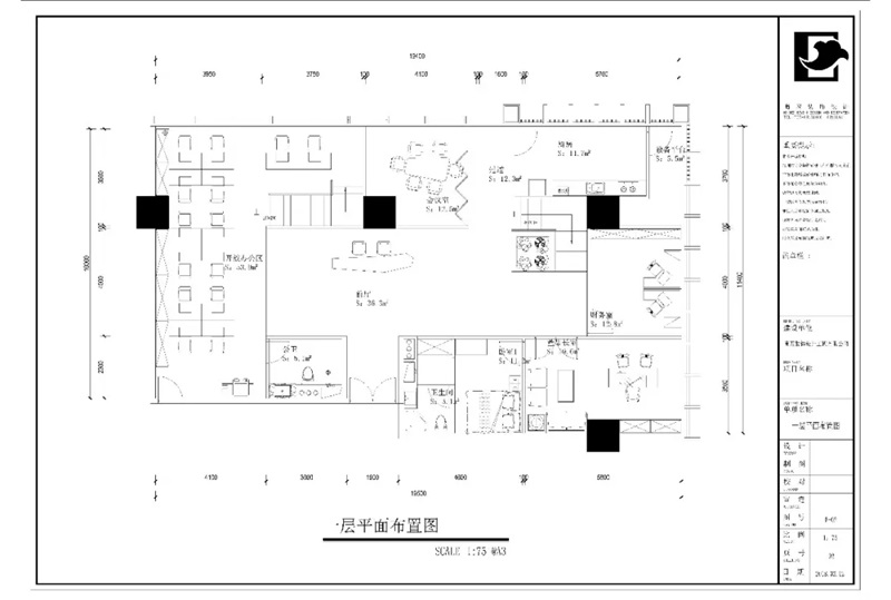 辦公室裝修平面圖