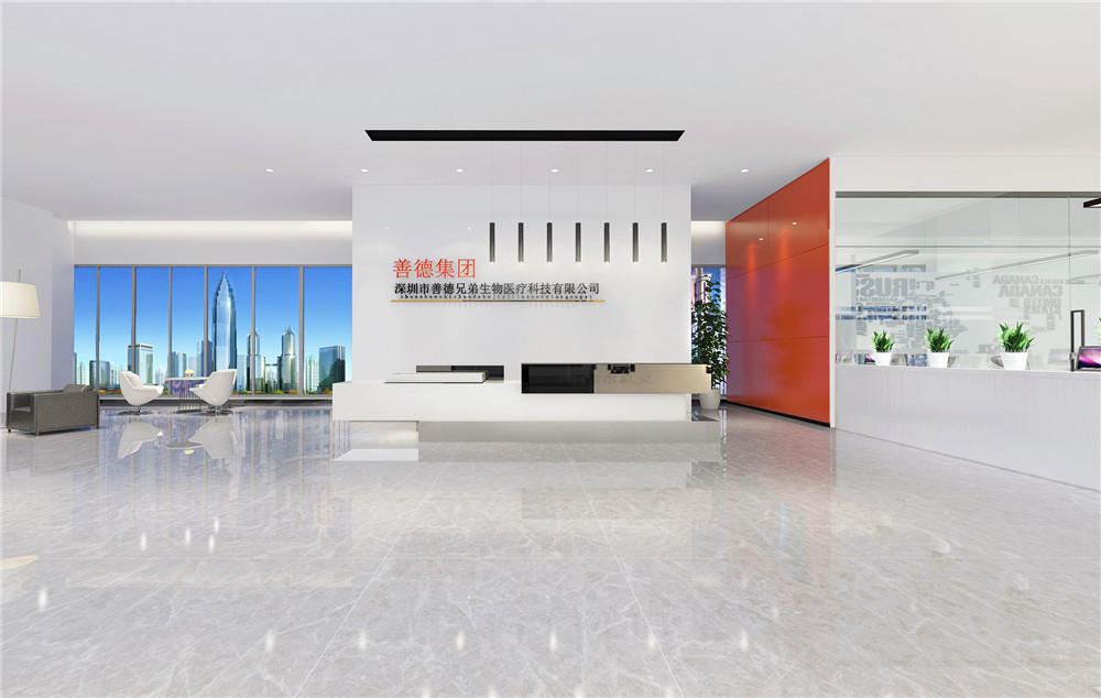 深圳辦公室裝修公司