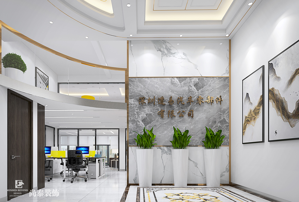 深圳南山方大城汽車零部件公司辦公空間裝修設(shè)計(jì)