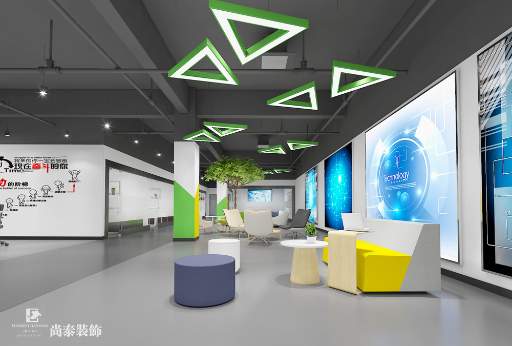科技辦公空間裝修效果圖