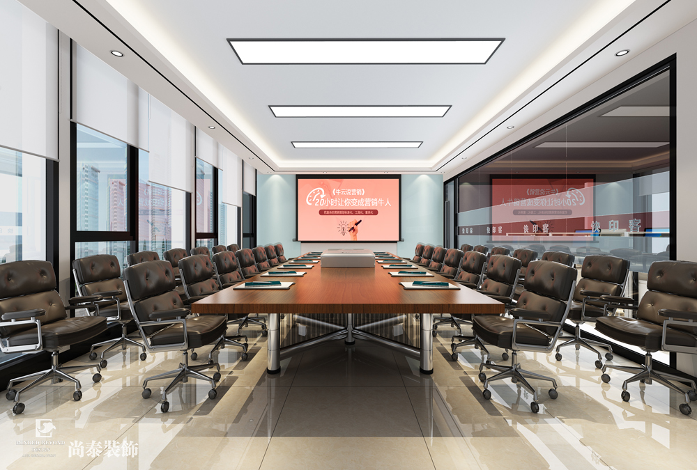 深圳市羅湖深業(yè)進元大廈快印公司辦公室設計效果圖