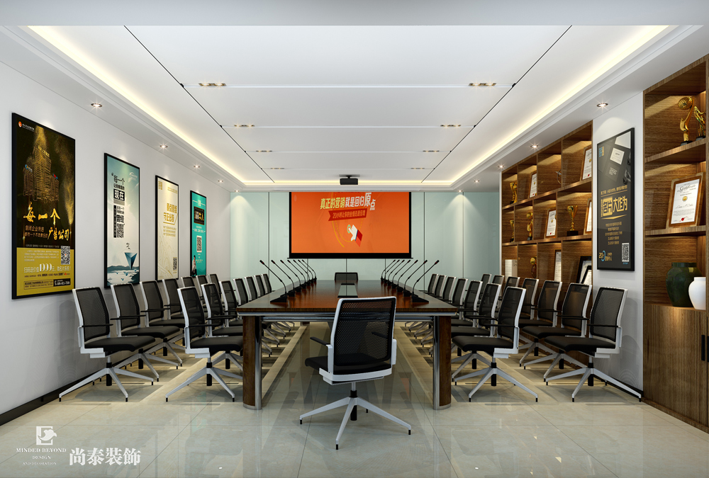 深圳市羅湖深業(yè)進元大廈快印公司辦公室設計效果圖