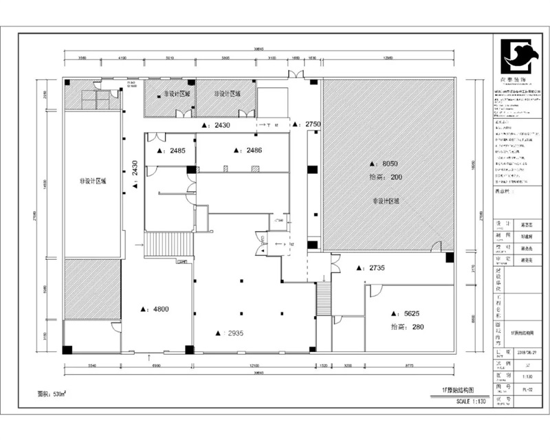 辦公室設(shè)計(jì)原始結(jié)構(gòu)圖