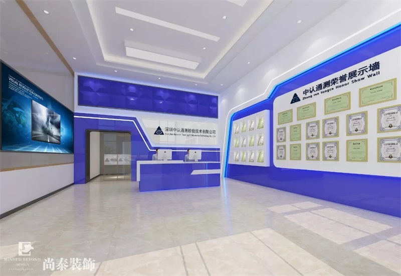 辦公室裝修設(shè)計(jì)效果圖