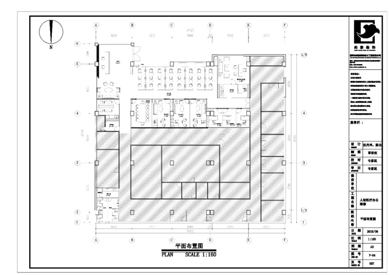 辦公室裝修平面規(guī)劃圖