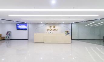 辦公室裝修實(shí)拍圖 | 尚泰為中瑞控股打造 1200㎡ 真實(shí)、幾何、自然的辦公空間 