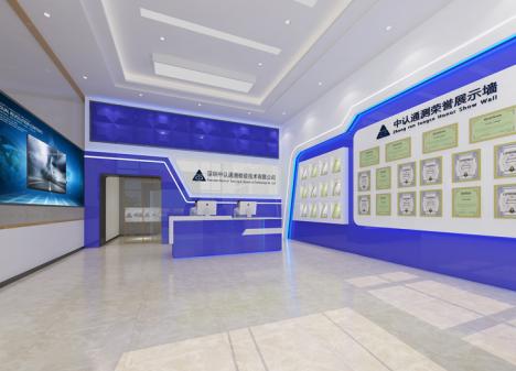 深圳龍華觀瀾嘉泉科技大廈檢測(cè)公司辦公室裝修設(shè)計(jì)