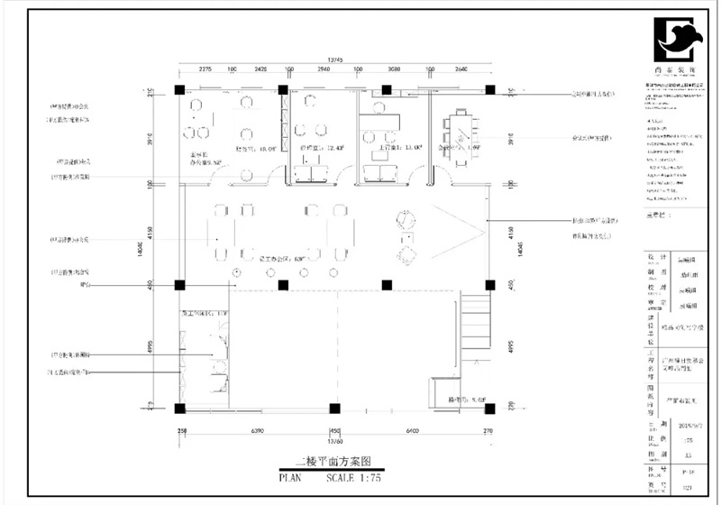 辦公室裝修設計平面圖