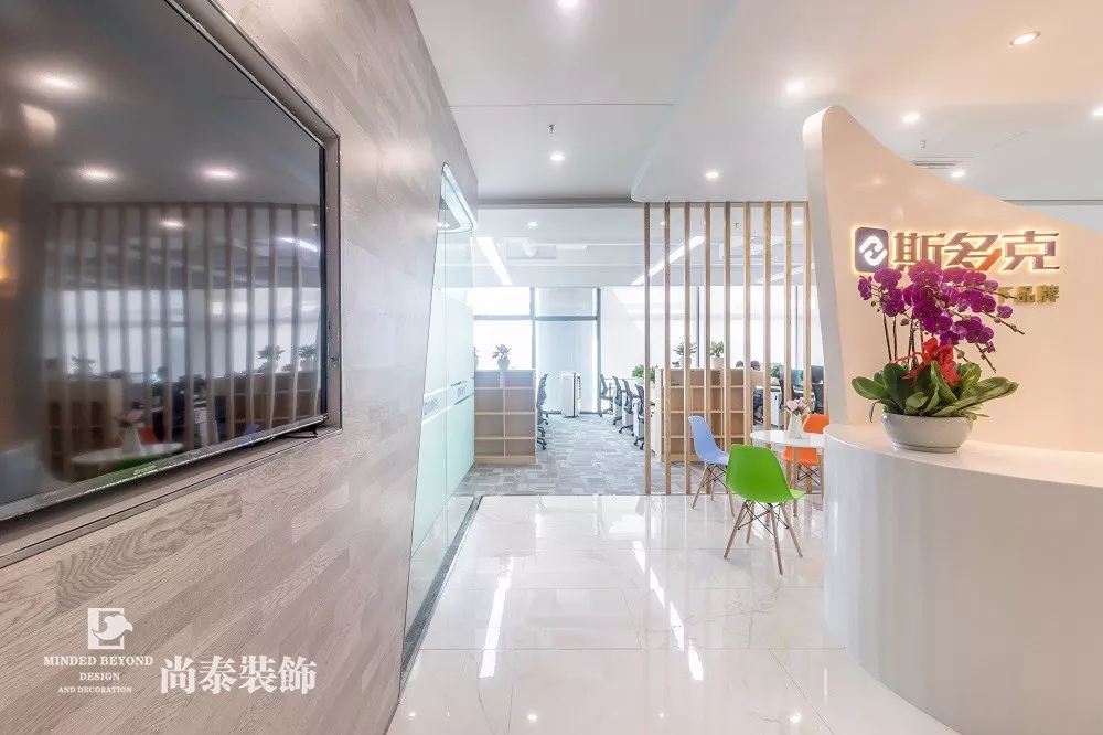 辦公室裝修效果圖