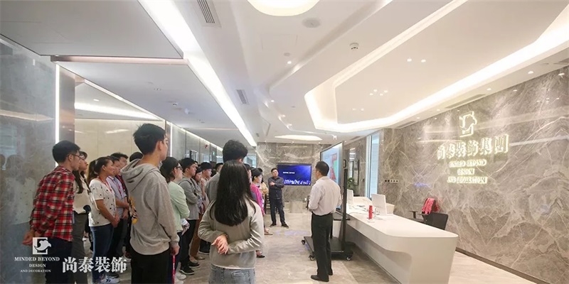 消防安全知識(shí)現(xiàn)場(chǎng)講解