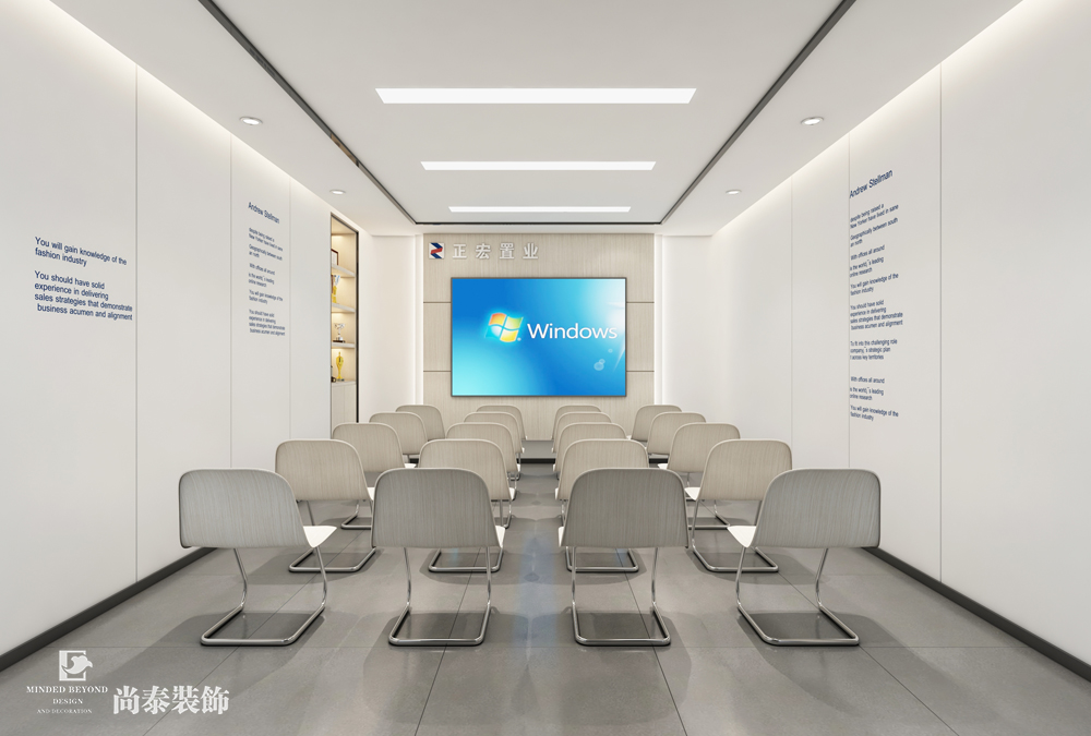 簡約辦公室裝修效果圖