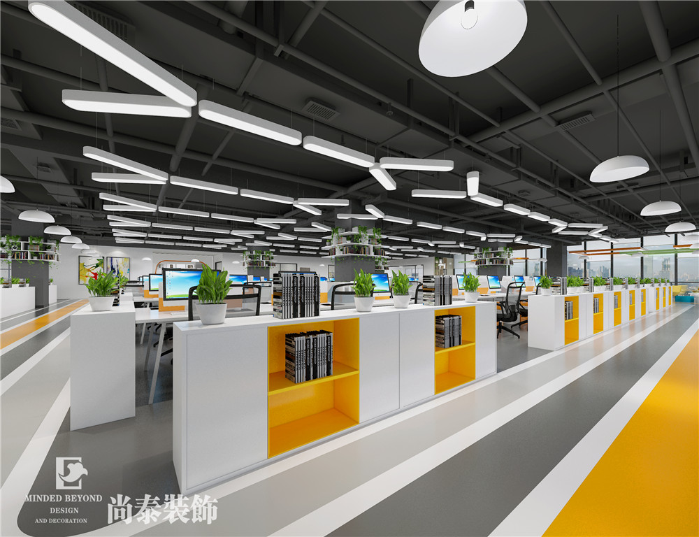 辦公室設(shè)計