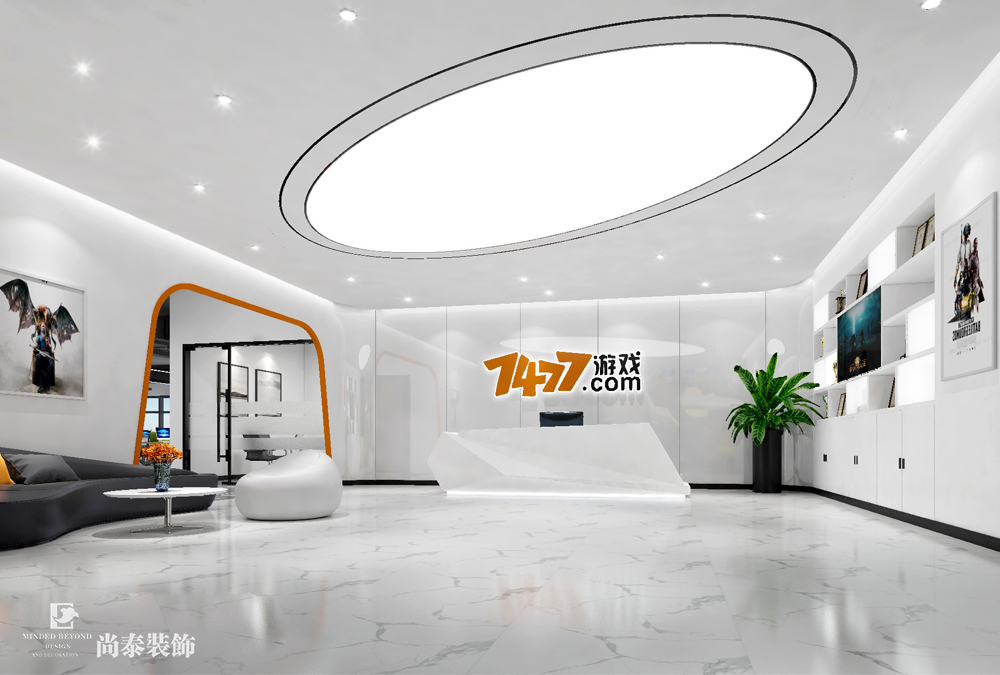 前臺(tái)裝修效果圖