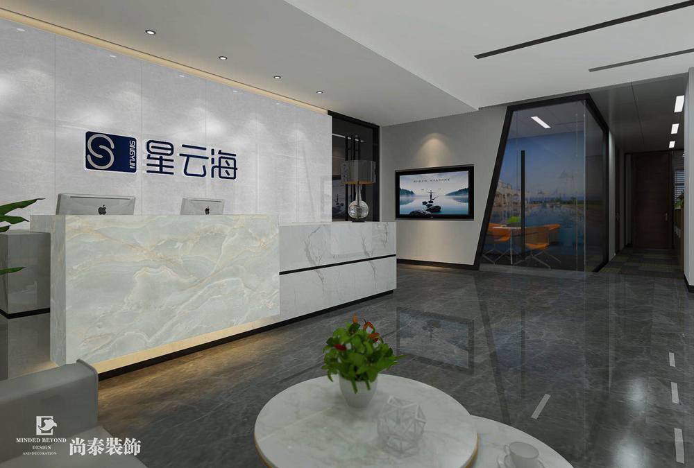 前臺(tái)裝修效果圖