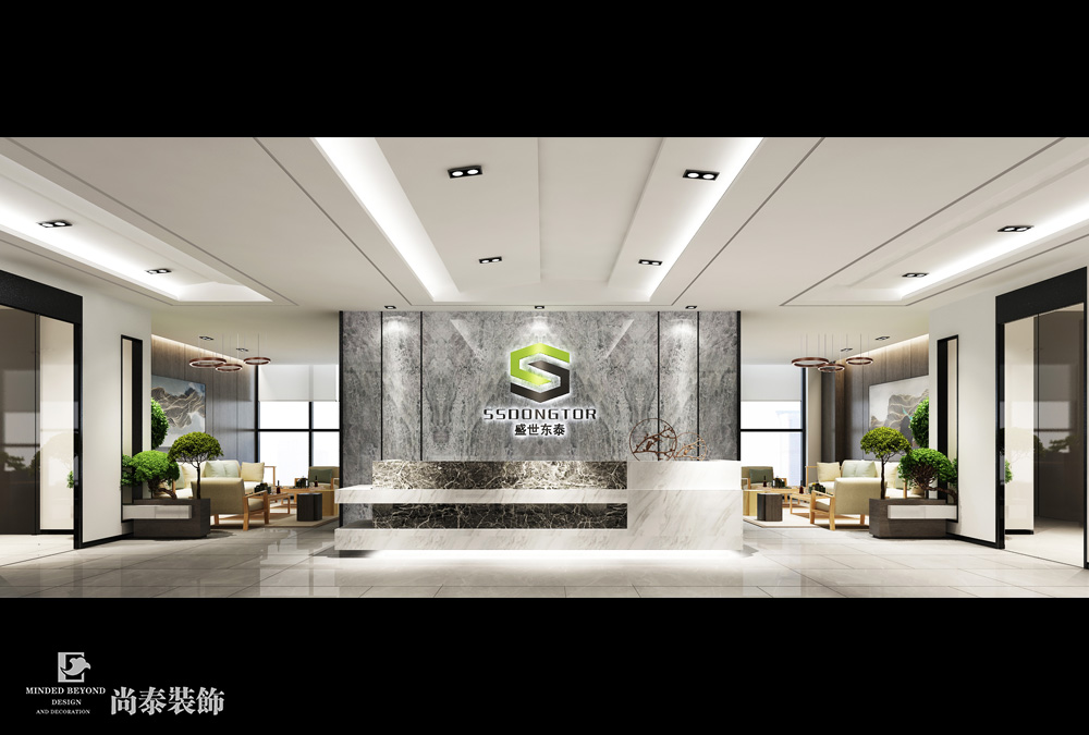 前臺(tái)裝修效果圖