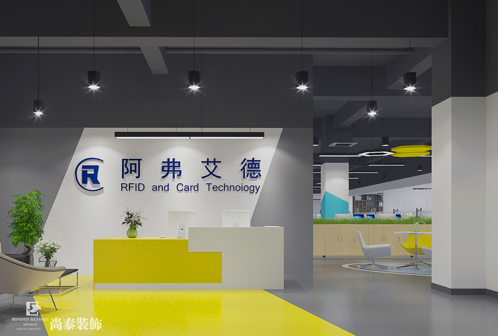 前臺(tái)裝修效果圖