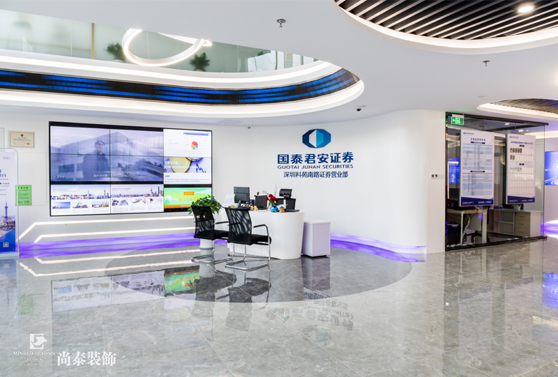 辦公室裝修實景圖