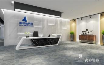 如何能在辦公室裝修設(shè)計(jì)中做到節(jié)能？