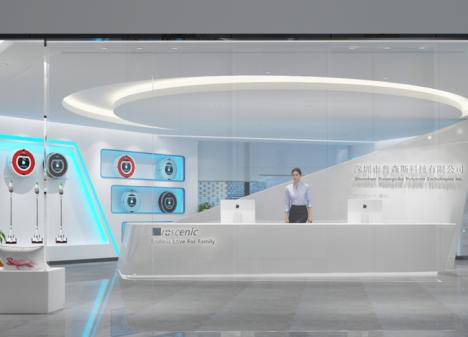 深圳龍崗啟迪協(xié)信科技園智能科技公司辦公空間裝修設(shè)計(jì)