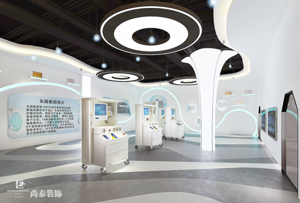 天花板裝修效果圖