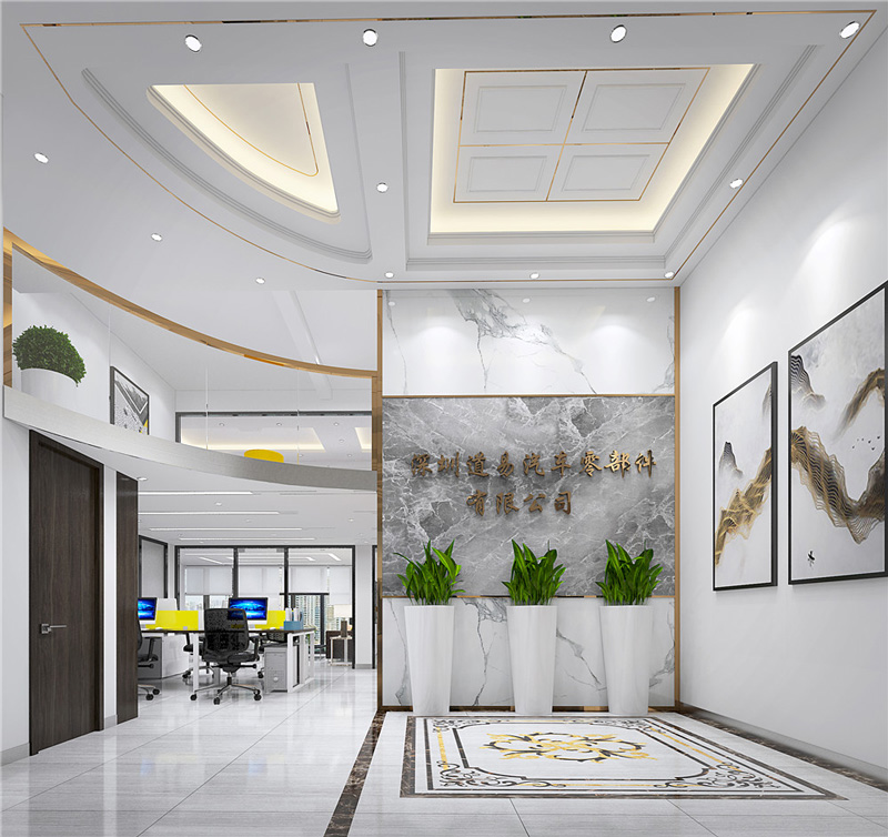 辦公室墻體裝飾材料