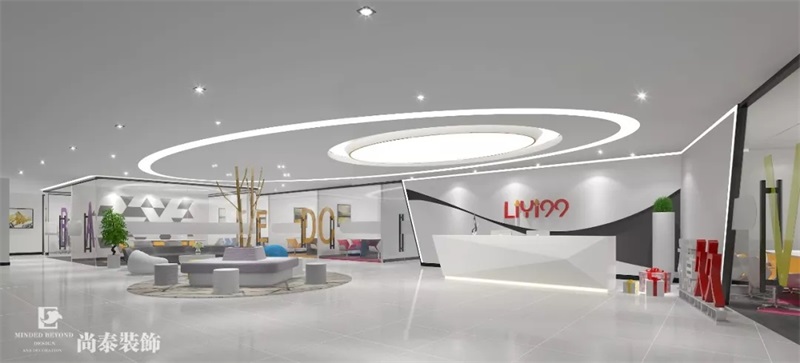 前臺(tái)裝修效果圖