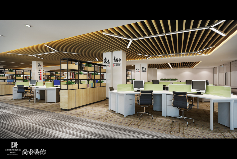 辦公室裝修效果圖