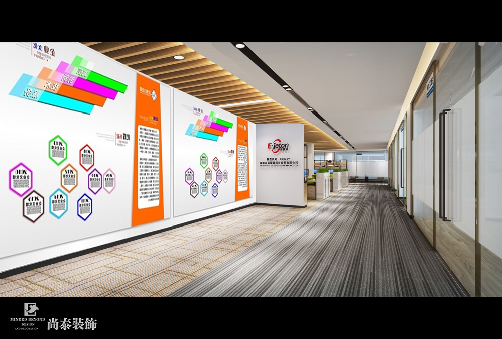 走廊裝修效果圖