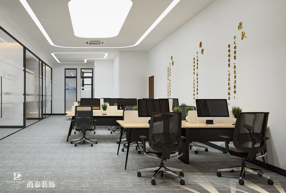 廣州黃埔港航中心貿(mào)易公司辦公室設(shè)計(jì)效果圖