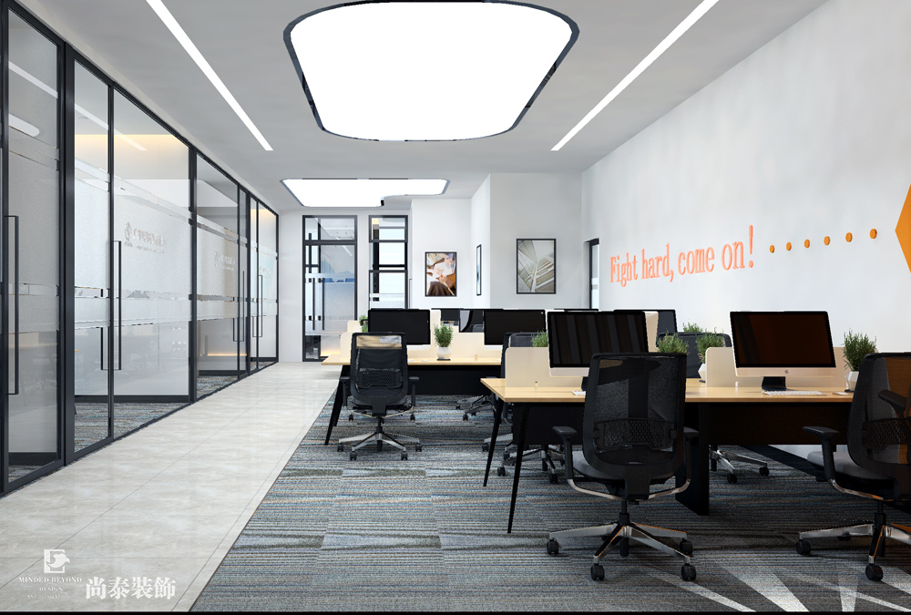 廣州黃埔港航中心貿(mào)易公司辦公室設(shè)計(jì)效果圖