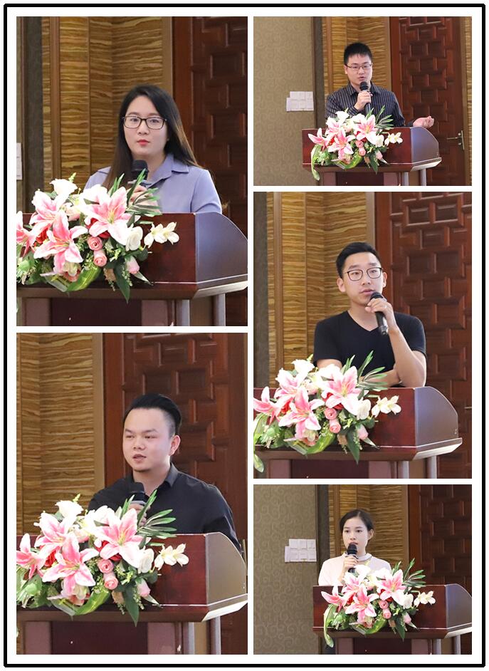 儲(chǔ)干競(jìng)選候選人