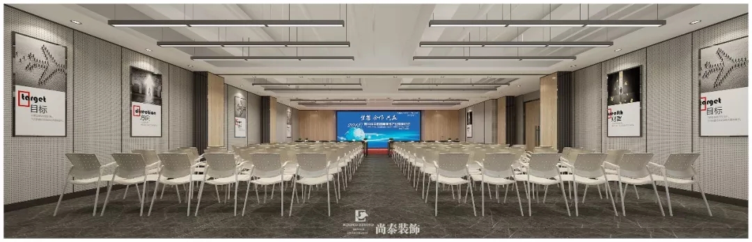 多功能裝修效果圖