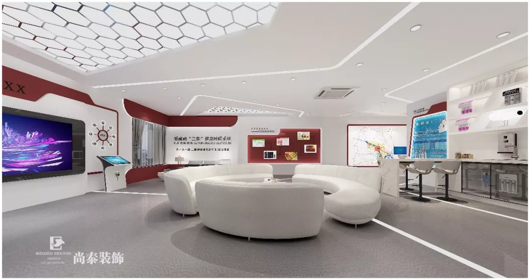 生活體驗館裝修效果圖