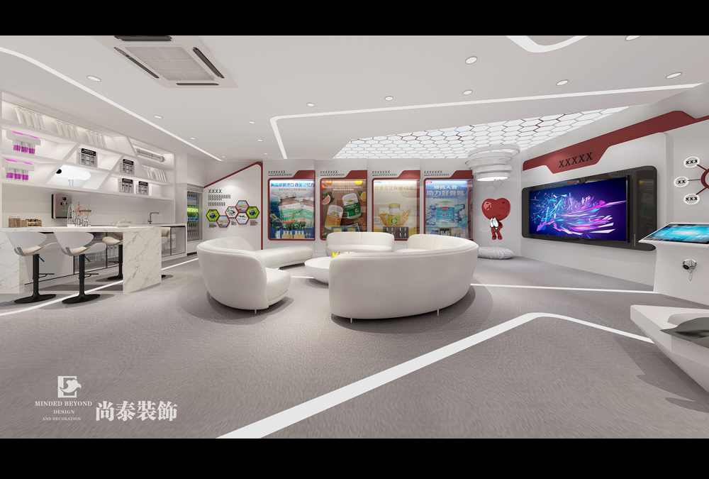 廣州白云天瑞廣場生物科技公司辦公室裝修效果圖