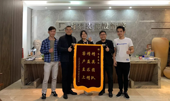 尚泰故事丨一次合作，一生朋友